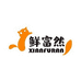 鲜富然河北憨萌商贸有限公司宠物用品专卖店