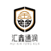 永丰牌汇鑫通润酒类专卖店