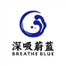 深吸蔚蓝蓝龙虾