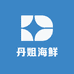 丹丹家果园