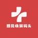 顺风嗨鲜码头平价海鲜超市