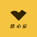 悠心家家店