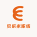 贝乐米家纺