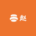 南油赵老板XIANGYI