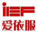 爱依服广东专卖店