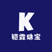 铠霖珠宝