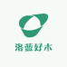 洛蓝好木企业店