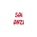 SAIANZI