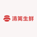 清篱生鲜