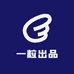 一粒出品