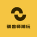 驯兽师潮玩