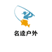 名逵运动户外个体店