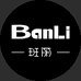 班丽BanLi