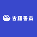 墨宝轩藏书