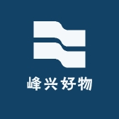峰兴好物