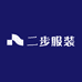 常熟琴川街道二步服装店