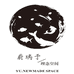 蔚瑀予产品设计工作室