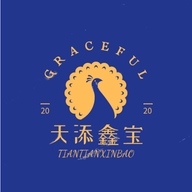 天添鑫宝服装商城优选好货中心个体店