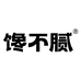 馋不腻宠物食品旗舰店