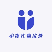 小饰代物优选