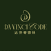 DAVINCIART达芬奇密码服装旗舰店