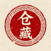 仓藏家饰旗舰店