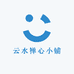 云水禅心小铺