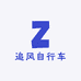 常宁追风自行车