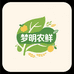 梦明农鲜生活馆