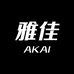 AKAI雅佳智能设备旗舰店