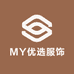 MY优选服饰