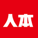 人本美滋滋专卖店