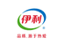 伊利冰淇淋小时达店铺