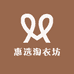 惠选淘衣坊