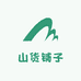 万载山货铺子臻选阁