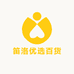 笛洛优选百货