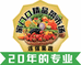 连强果蔬超市