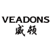 威顿时尚旗舰店