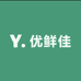 优鲜佳源头工厂店