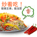 湖北金稻食品有限公司