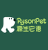 Rysonpet源生它语