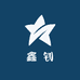 鑫钊玩具工厂店