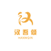 汉吾倾