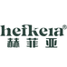赫菲亚家具