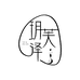 玥芙泽轻奢女装