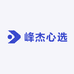 峰杰心选