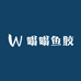 嗡嗡鱼胶