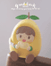 柚子Diy小铺