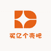 买亿个壳吧