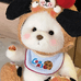 Lbaby会挖宝的萌萌Gift